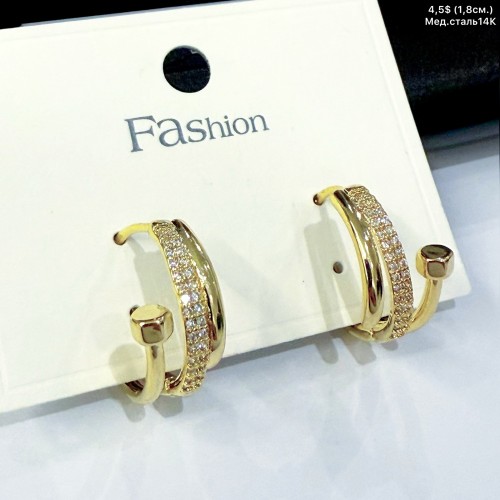 Сережки мед.сталь14К 10725 (1.8см) 